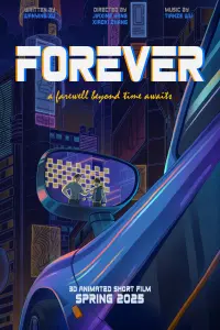 Poster to the movie "Forever" #741644