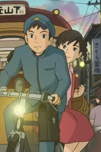 Poster to the movie "From Up on Poppy Hill" #806352