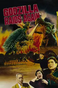 Poster to the movie "Godzilla Raids Again" #1164793
