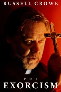 Poster to the movie "The Georgetown Project" #968867