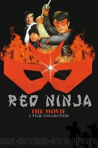Poster to the movie "Ninjascope: The Magic World of Ninjas" #972801