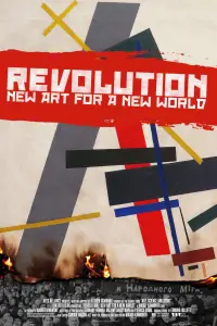 Poster to the movie "Revolution: New Art for a New World" #1155983