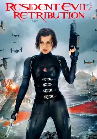 Poster to the movie "Resident Evil: Retribution" #946745