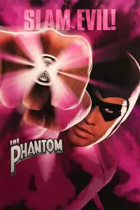 Poster to the movie "The Phantom" #958918