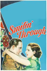 Poster to the movie "Smilin