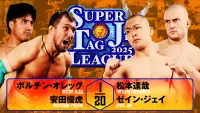 Backdrop to the movie "NJPW Super Junior Tag League 2025 - Day 7" #1006539