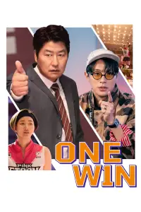 Poster to the movie "One Win" #633524