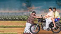 Backdrop to the movie "Rajaputhiran" #811491