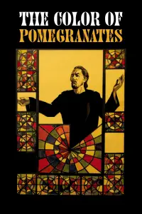 Poster to the movie "The Color of Pomegranates" #1055447