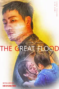Poster to the movie "The Great Flood" #852463