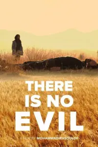 Poster to the movie "There Is No Evil" #1159859