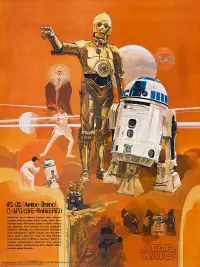 Poster to the movie "Star Wars" #546816