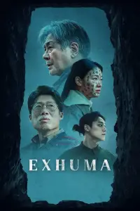 Poster to the movie "Exhuma" #588848