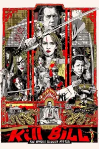 Poster to the movie "Kill Bill: The Whole Bloody Affair" #1121328