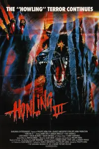 Poster to the movie "Howling III: The Marsupials" #1036283