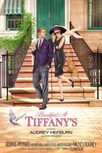 Poster to the movie "Breakfast at Tiffany