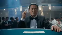 Backdrop to the movie "God of Gamblers