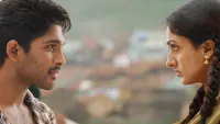 Backdrop to the movie "Parugu" #865352