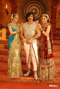 Poster to the movie "Ponnar Shankar" #1101087