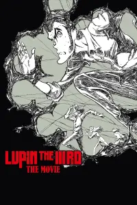 Poster to the movie "LUPIN THE IIIRD THE MOVIE Fujimi no Ketsuzoku" #917910