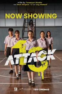Poster to the movie "Attack 13" #608879