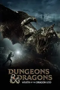Poster to the movie "Dungeons & Dragons: Wrath of the Dragon God" #1162042