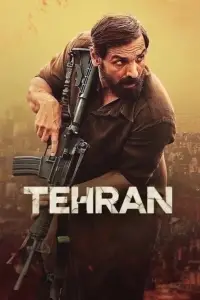 Poster to the movie "Tehran" #942285