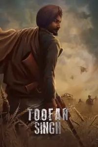Poster to the movie "Toofan Singh" #1089716