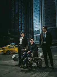 Poster to the movie "Gold Bodyguard" #1135794