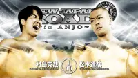 Backdrop to the movie "NJPW New Japan Road in Anjo 2025" #1063201