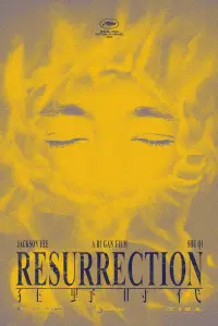 Poster to the movie "Resurrection" #1124182
