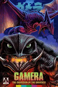 Poster to the movie "Gamera: Guardian of the Universe" #1041350