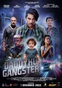 Poster to the movie "Daddyku Gangster" #1072404