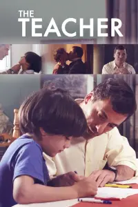 Poster to the movie "The Teacher" #1046216