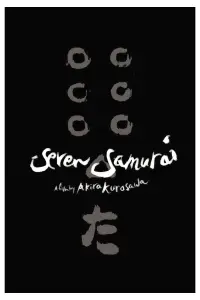 Poster to the movie "Seven Samurai" #924270