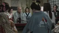 Backdrop to the movie "Bohachi Bushido: Code of the Forgotten Eight" #727546