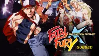Backdrop to the movie "Fatal Fury: The Motion Picture" #1116673