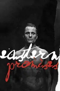 Poster to the movie "Eastern Promises" #1023632