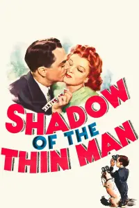 Poster to the movie "Shadow of the Thin Man" #1020850