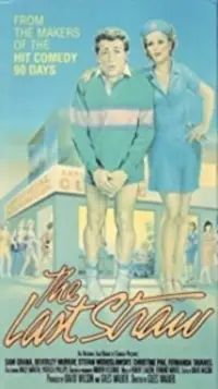 Poster to the movie "The Last Straw" #892649