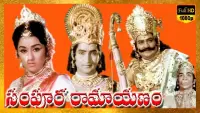 Backdrop to the movie "Sampoorna Ramayanam" #859419