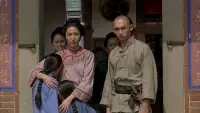 Backdrop to the movie "1895 in Formosa" #845608