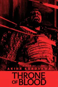 Poster to the movie "Throne of Blood" #974747