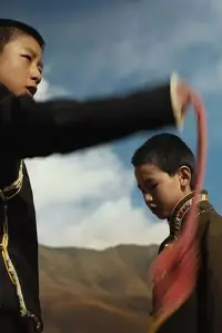 Poster to the movie "Urdo on the Dead Wood" #1199019