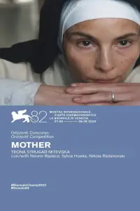Poster to the movie "Mother" #535085