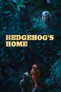Poster to the movie "Hedgehog