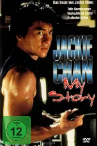 Poster to the movie "Jackie Chan: My Story" #1162856