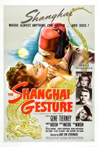 Poster to the movie "The Shanghai Gesture" #991403