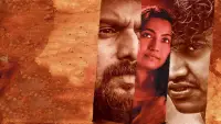 Backdrop to the movie "No Man