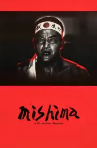Poster to the movie "Mishima: A Life in Four Chapters" #1027028